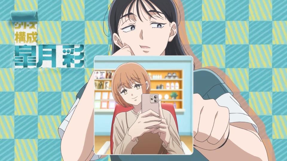 Kirio Fan Club Anime Shares Creditless Opening and Ending