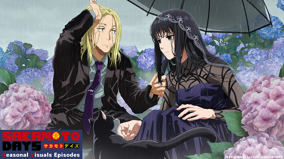 Sakamoto Days Anime Enjoys Rainy Season in New Visual