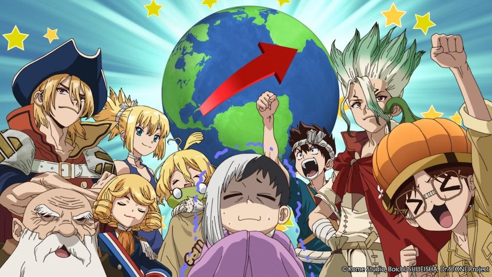 Dr. STONE SCIENCE FUTURE Cour 3 Anime Creditless Opening and Ending Videos Light Up the Sky