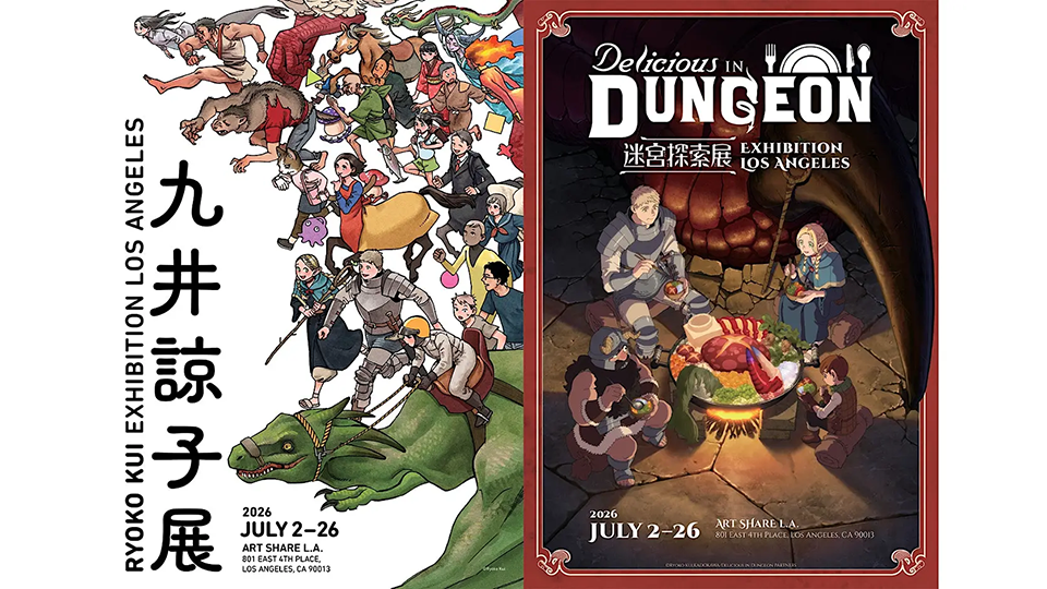 Delicious in Dungeon and Ryoko Kui Exhibition Announces Los Angeles Dates