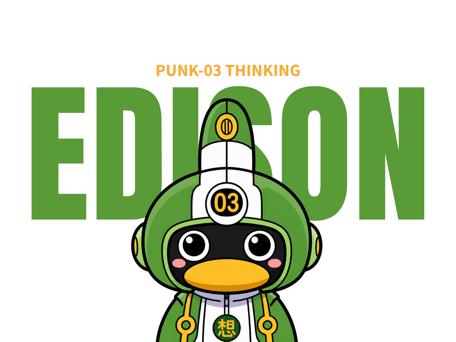 EDISON