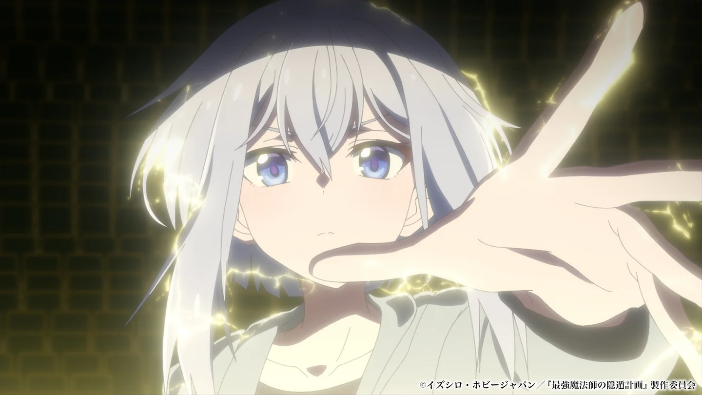 The Greatest Magicmaster's Retirement Plan Anime Adaptation Announced for 2027