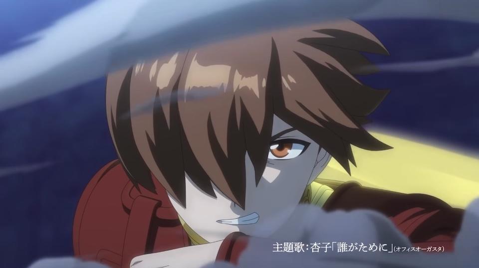 Cyborg 009 Nemesis Anime Visual Puts Full Cast Together