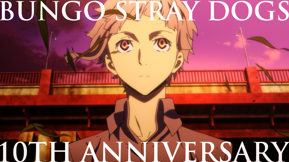 Bungo Stray Dogs Anime Celebrates 10th Anniversary with Special Video