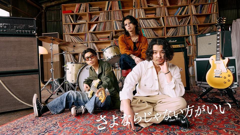 SIX LOUNGE Releases The Beginning After the End Season 2 Anime Opening Song Music Video