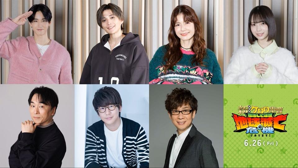 Sgt. Frog New Anime Feature Film Reveals 7 Guest Voice Cast Members
