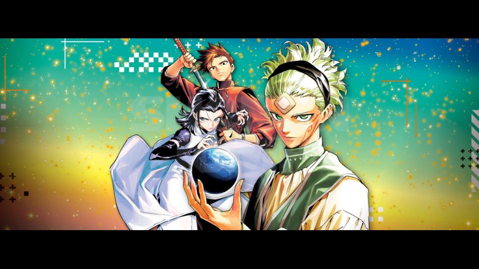 First Jujutsu Kaisen Modulo Volume and More Coming from VIZ Media in Spring 2027