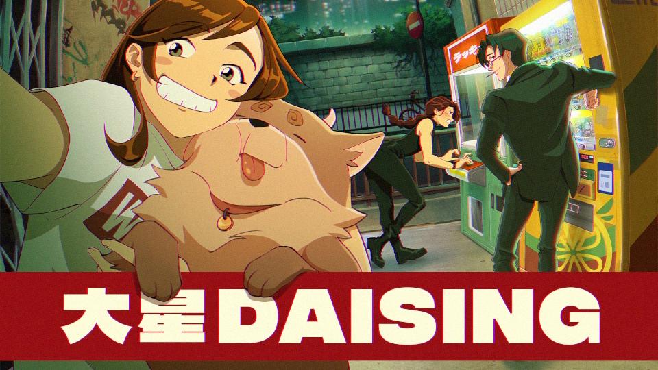 Studio MoonMoon Co-Founder Ellen Su on Using Real Life Experiences to Tell Engaging Stories in Indie Animation