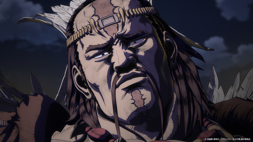 Fist of the North Star: Hokuto no Ken Anime Casts Kazuya Ichijo as Fang Father